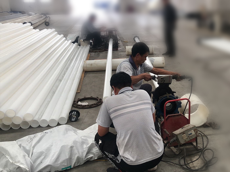 公司環境